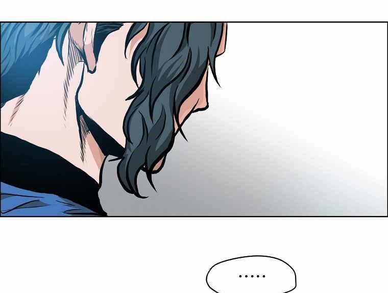 Boss in School Chapter 164 Gambar 15