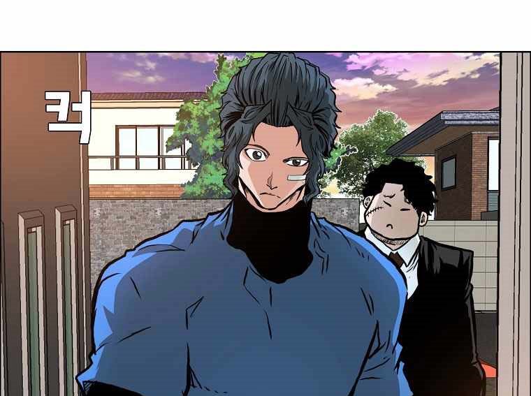 Boss in School Chapter 164 Gambar 27