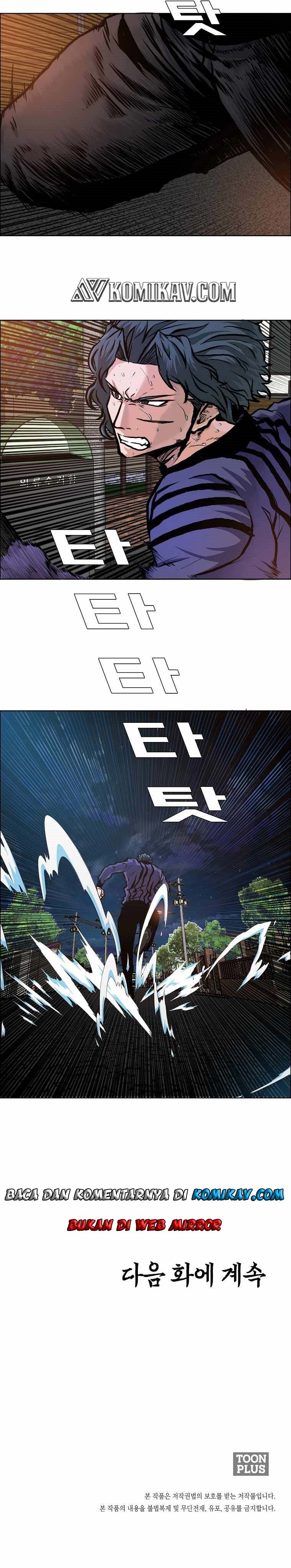 Boss in School Chapter 164 Gambar 38