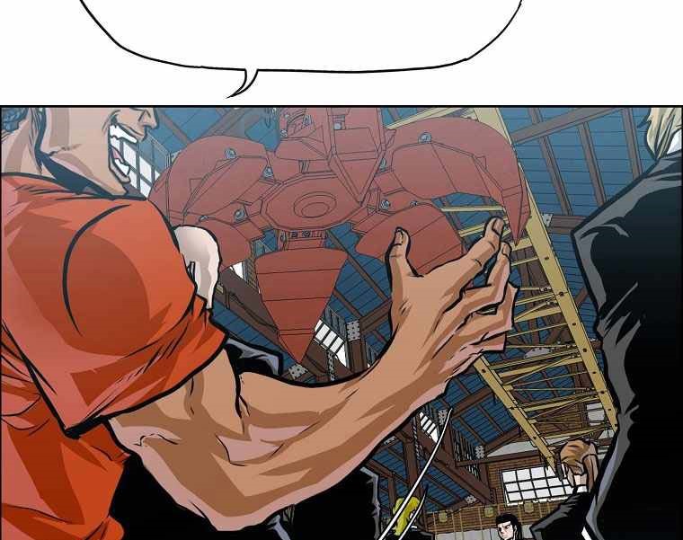 Boss in School Chapter 178 Gambar 7