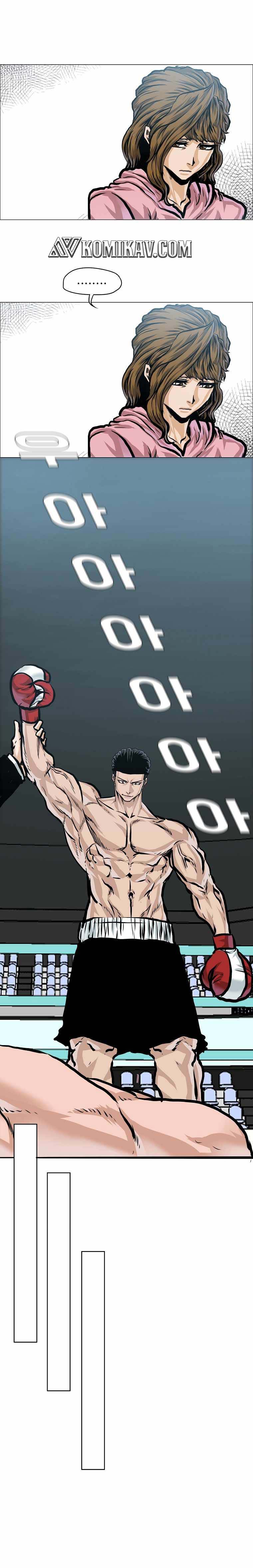 Boss in School Chapter 181 Gambar 4