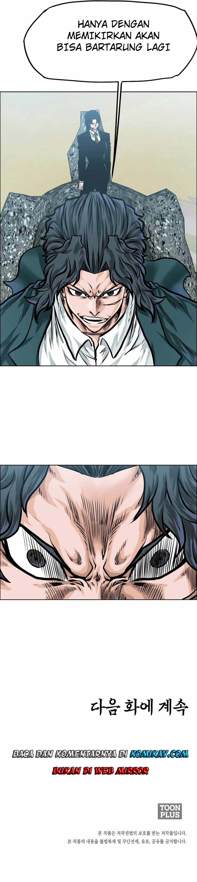 Boss in School Chapter 181 Gambar 20