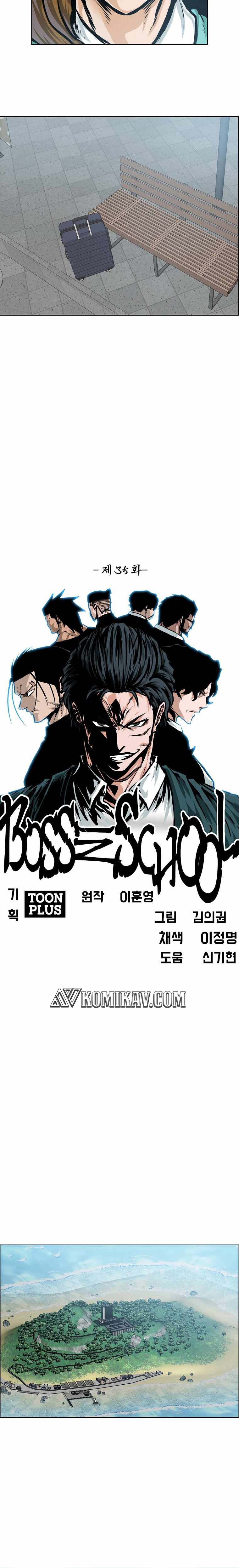 Boss in School Chapter 186 Gambar 9