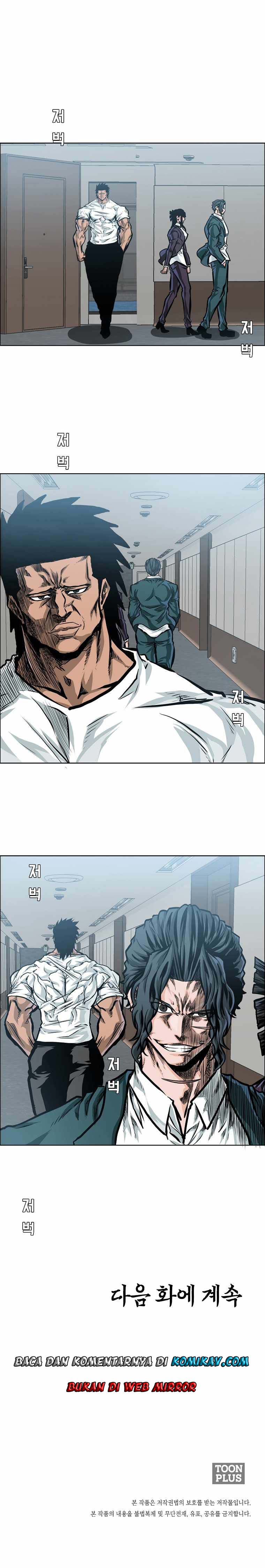 Boss in School Chapter 186 Gambar 20