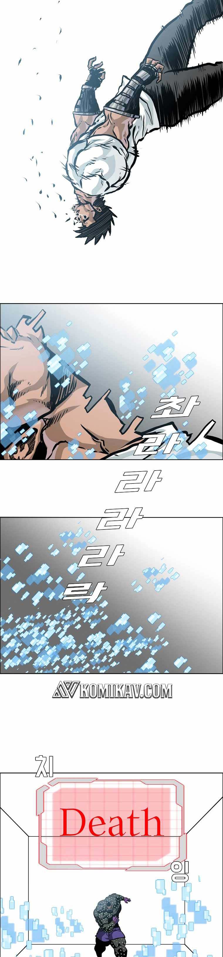 Boss in School Chapter 196 Gambar 9