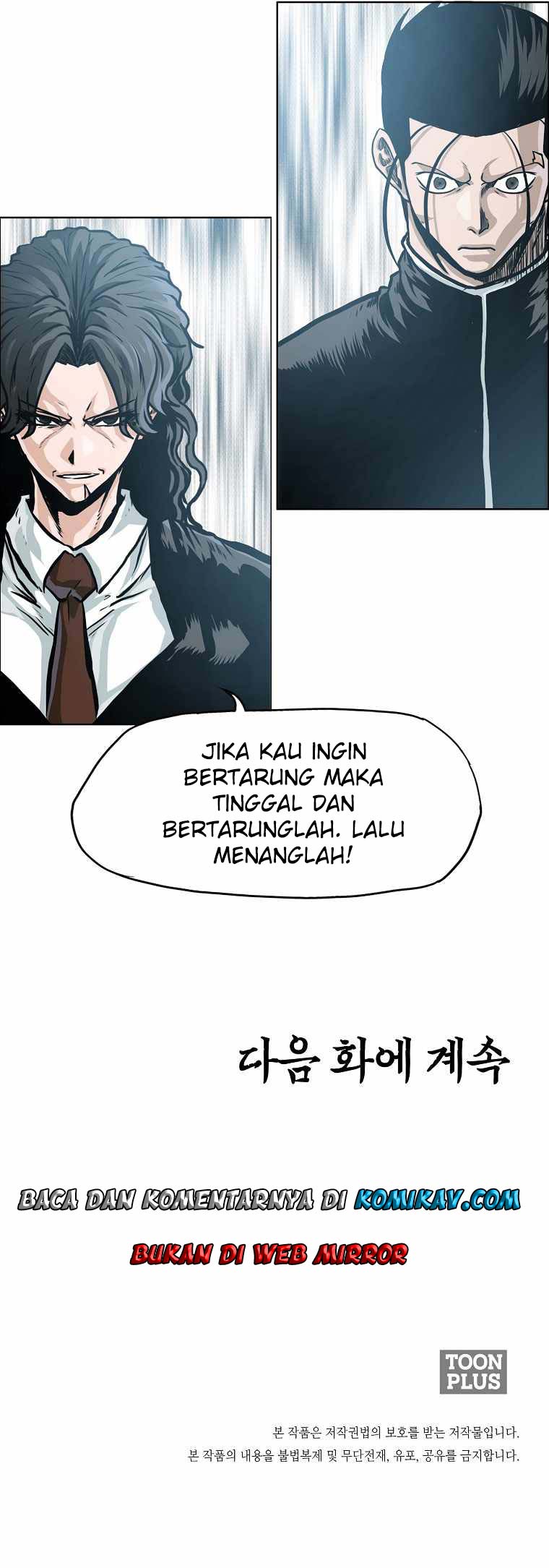 Boss in School Chapter 196 Gambar 32