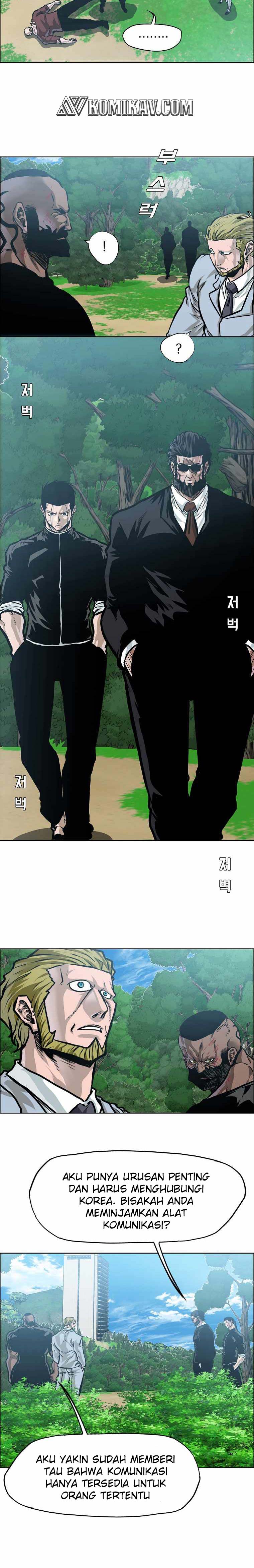 Boss in School Chapter 203 Gambar 21