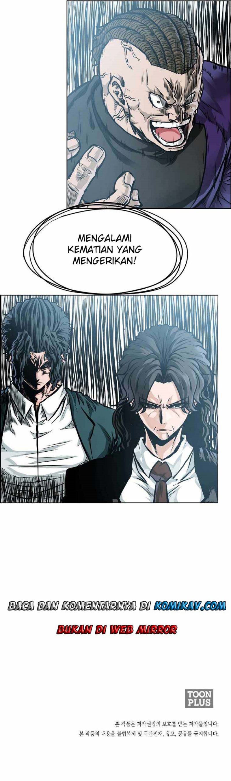 Boss in School Chapter 204 Gambar 13