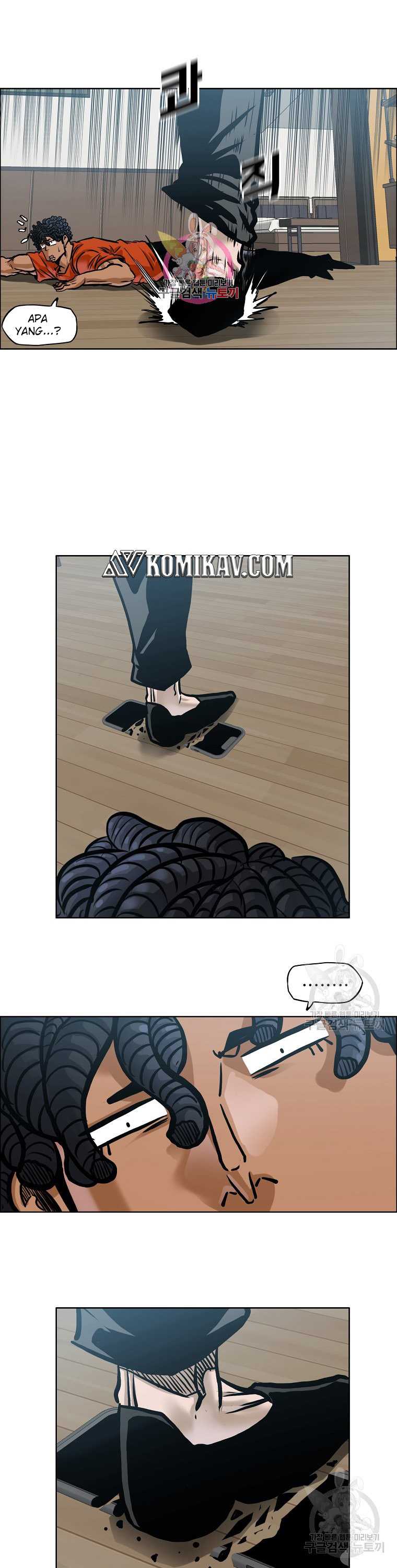 Boss in School Chapter 231 Gambar 2