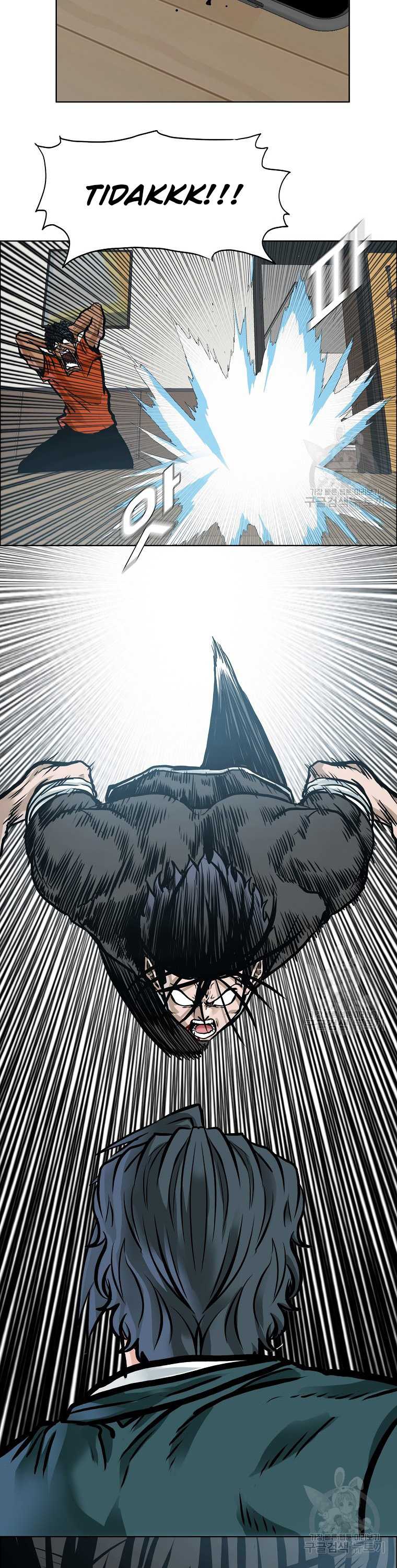 Boss in School Chapter 231 Gambar 3