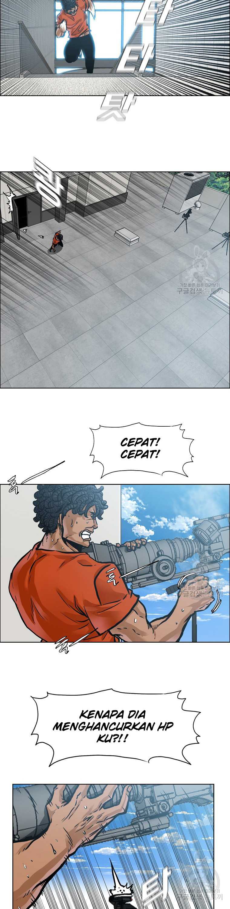 Boss in School Chapter 231 Gambar 8