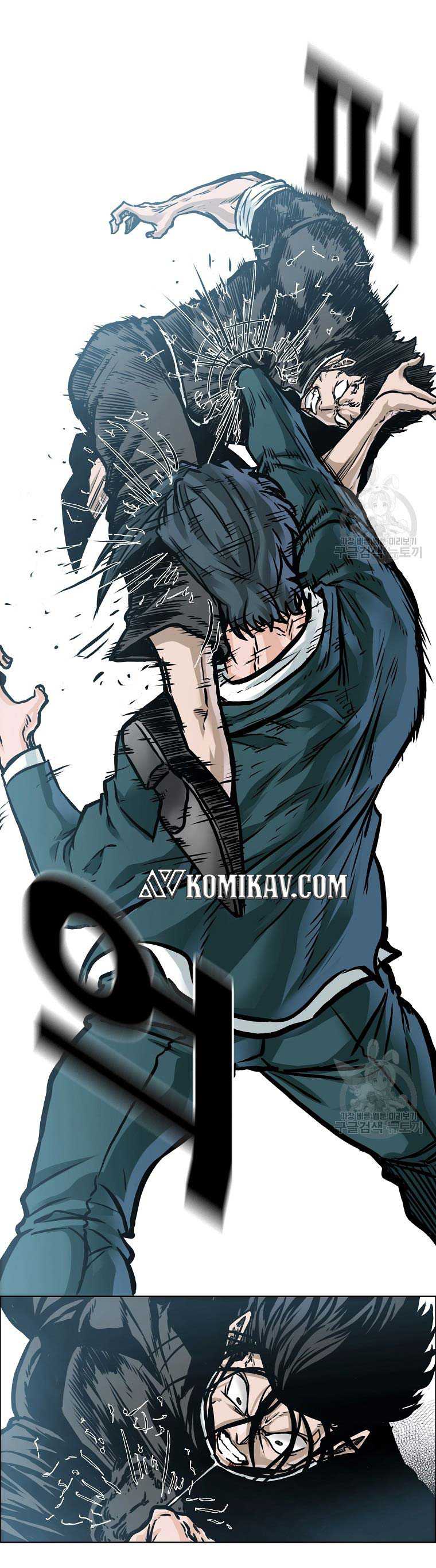 Boss in School Chapter 231 Gambar 13