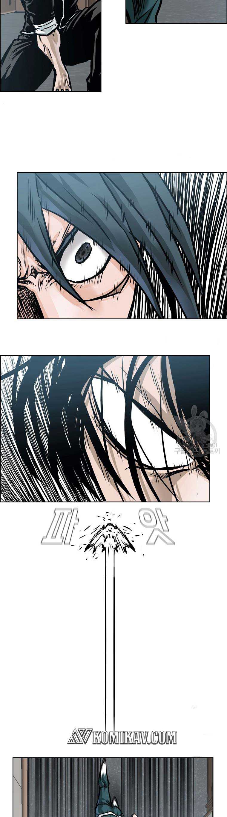 Boss in School Chapter 231 Gambar 15