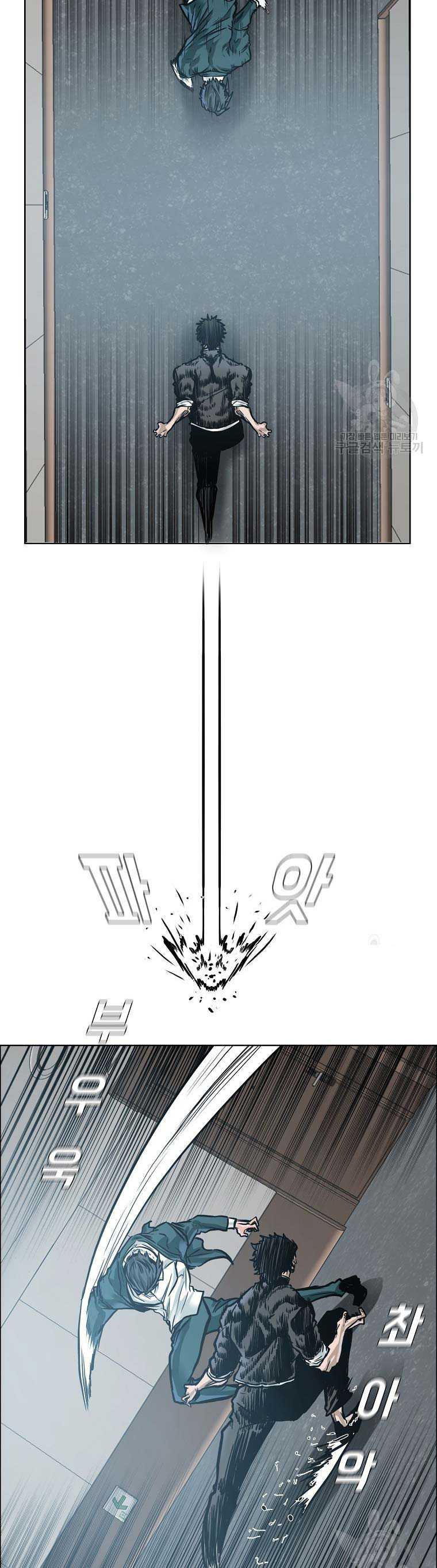 Boss in School Chapter 231 Gambar 16