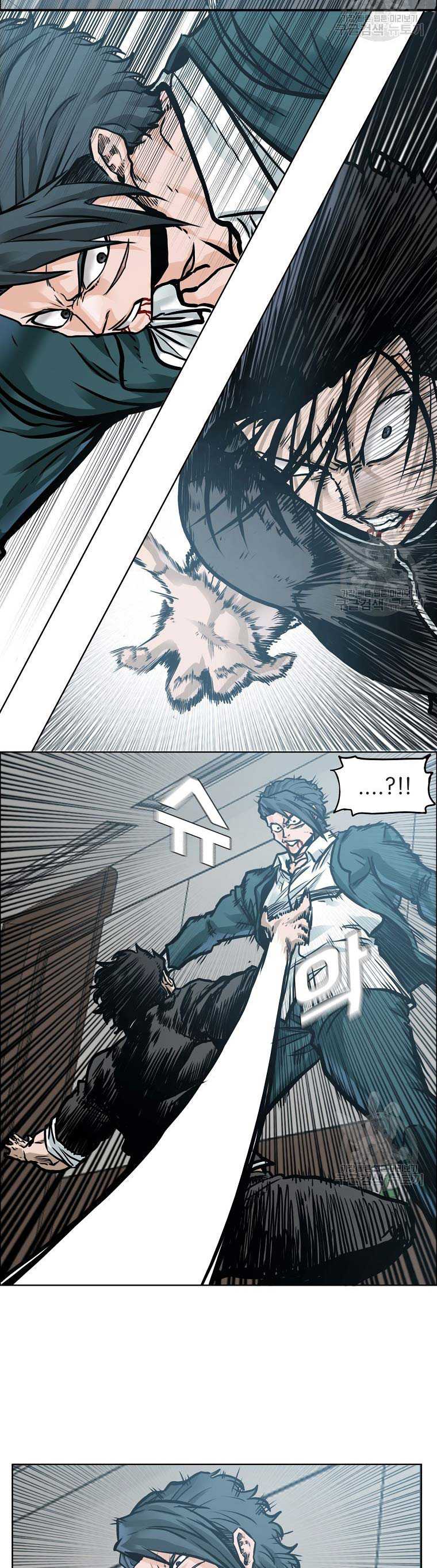 Boss in School Chapter 231 Gambar 17