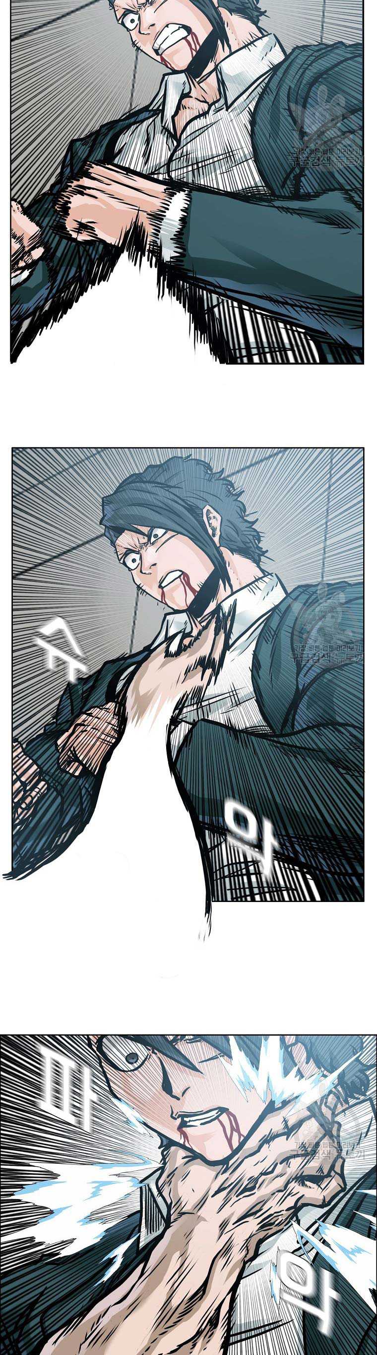 Boss in School Chapter 231 Gambar 18