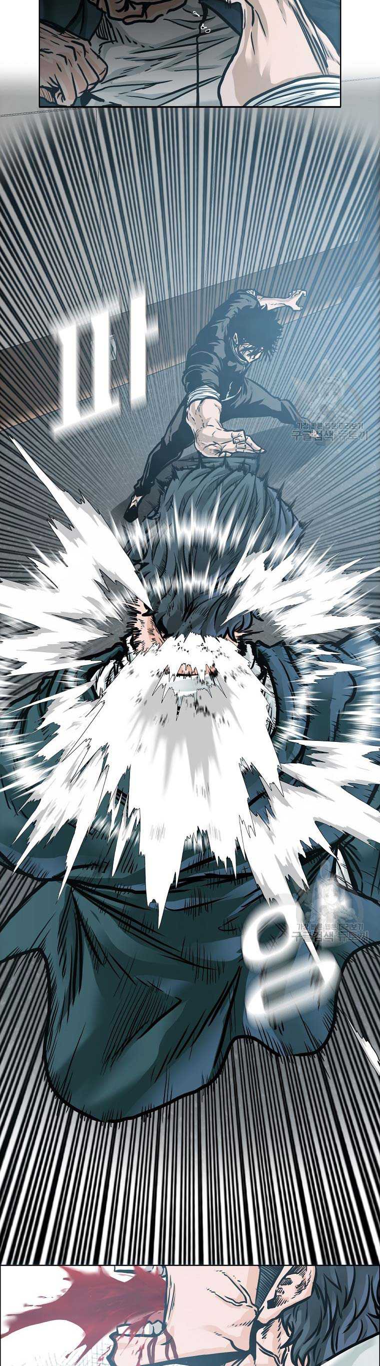 Boss in School Chapter 231 Gambar 20