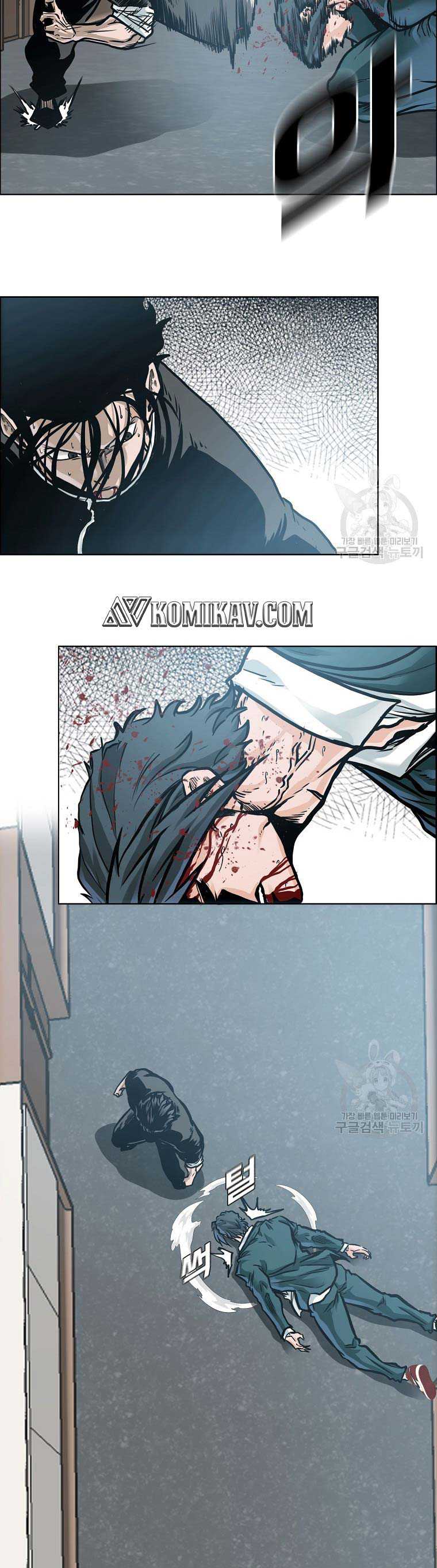 Boss in School Chapter 231 Gambar 24