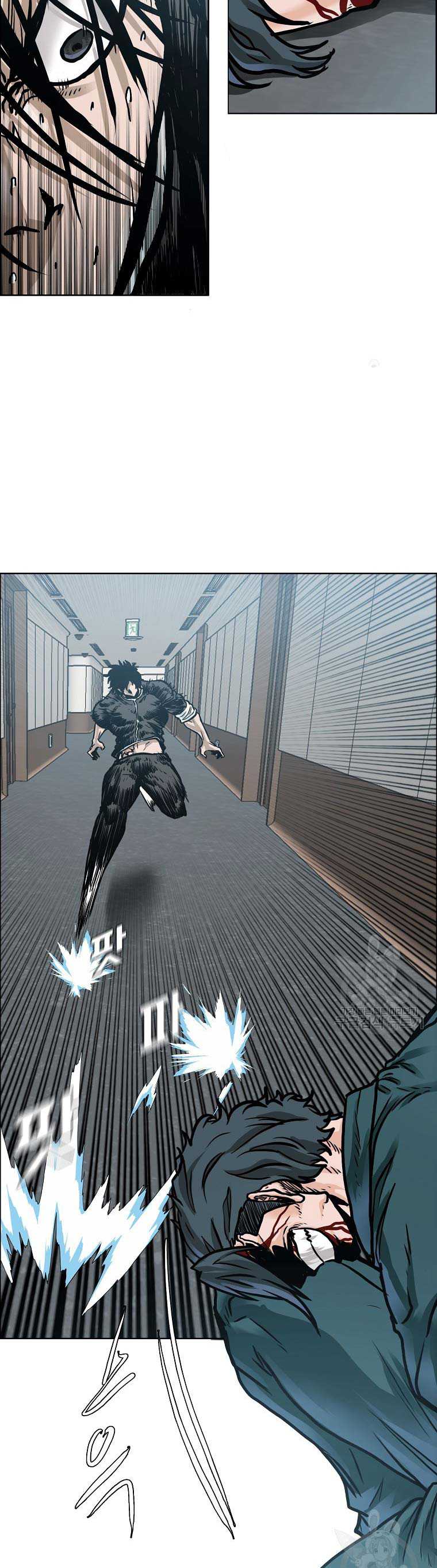 Boss in School Chapter 231 Gambar 27