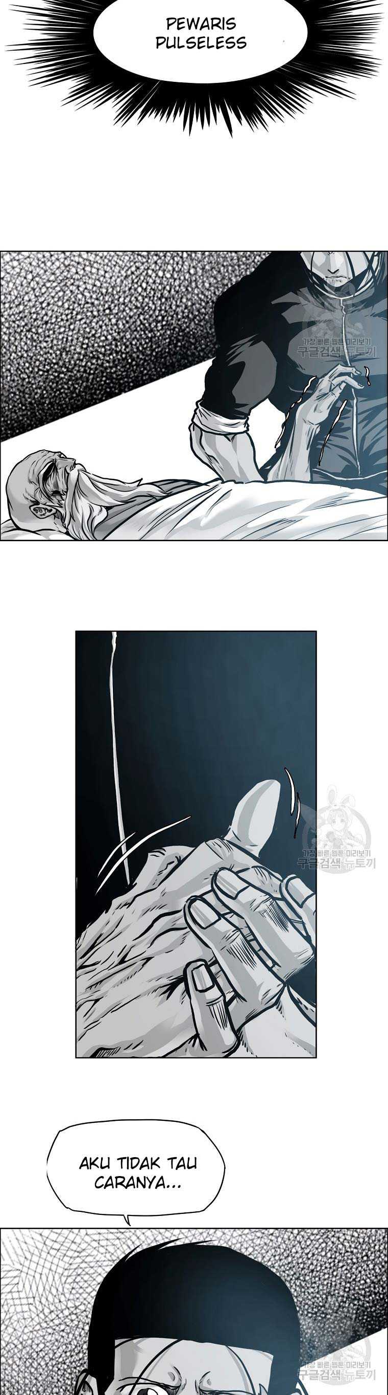 Boss in School Chapter 231 Gambar 34