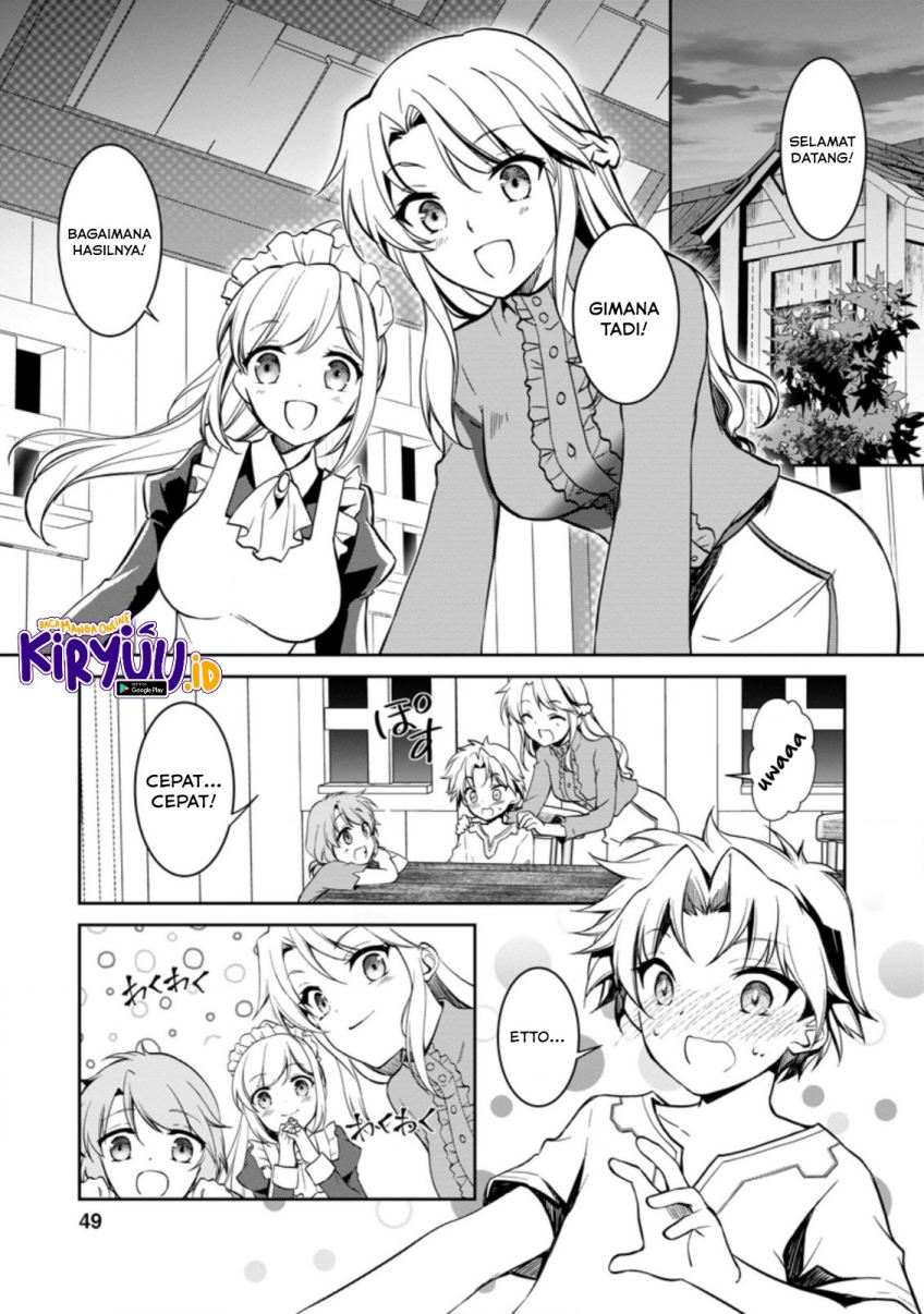 Botsuraku Kizoku no Ore ga Hazure Skill ~ Chou Kiyou Binbou ~ de Daikenja to Yobareru Made Chapter 02 Gambar 2