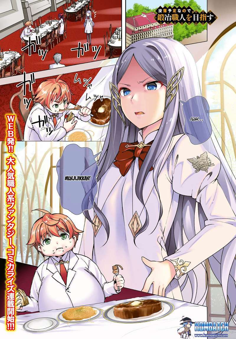 Botsuraku Yotei nano de, Kaji Shokunin wo Mezasu Chapter 01 Gambar 2