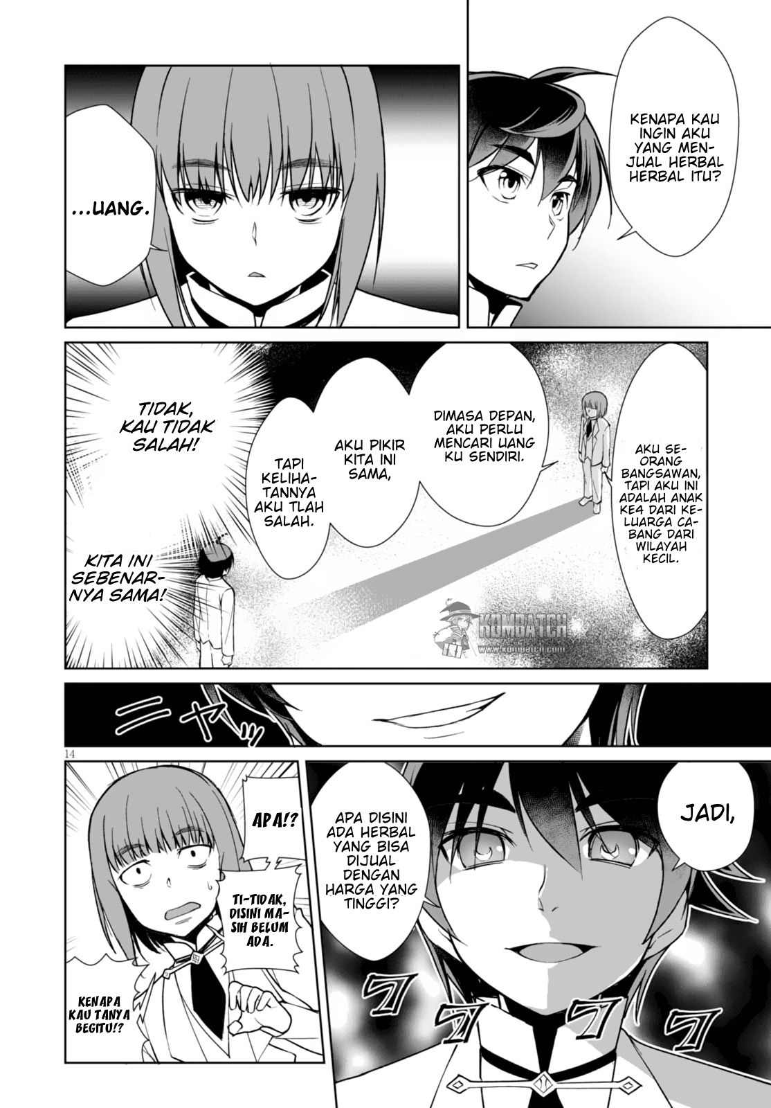 Botsuraku Yotei nano de, Kaji Shokunin wo Mezasu Chapter 06 Gambar 16