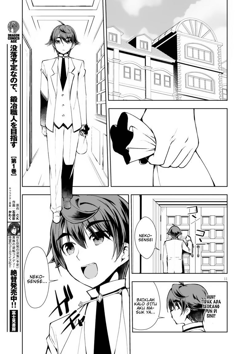 Botsuraku Yotei nano de, Kaji Shokunin wo Mezasu Chapter 09 Gambar 14