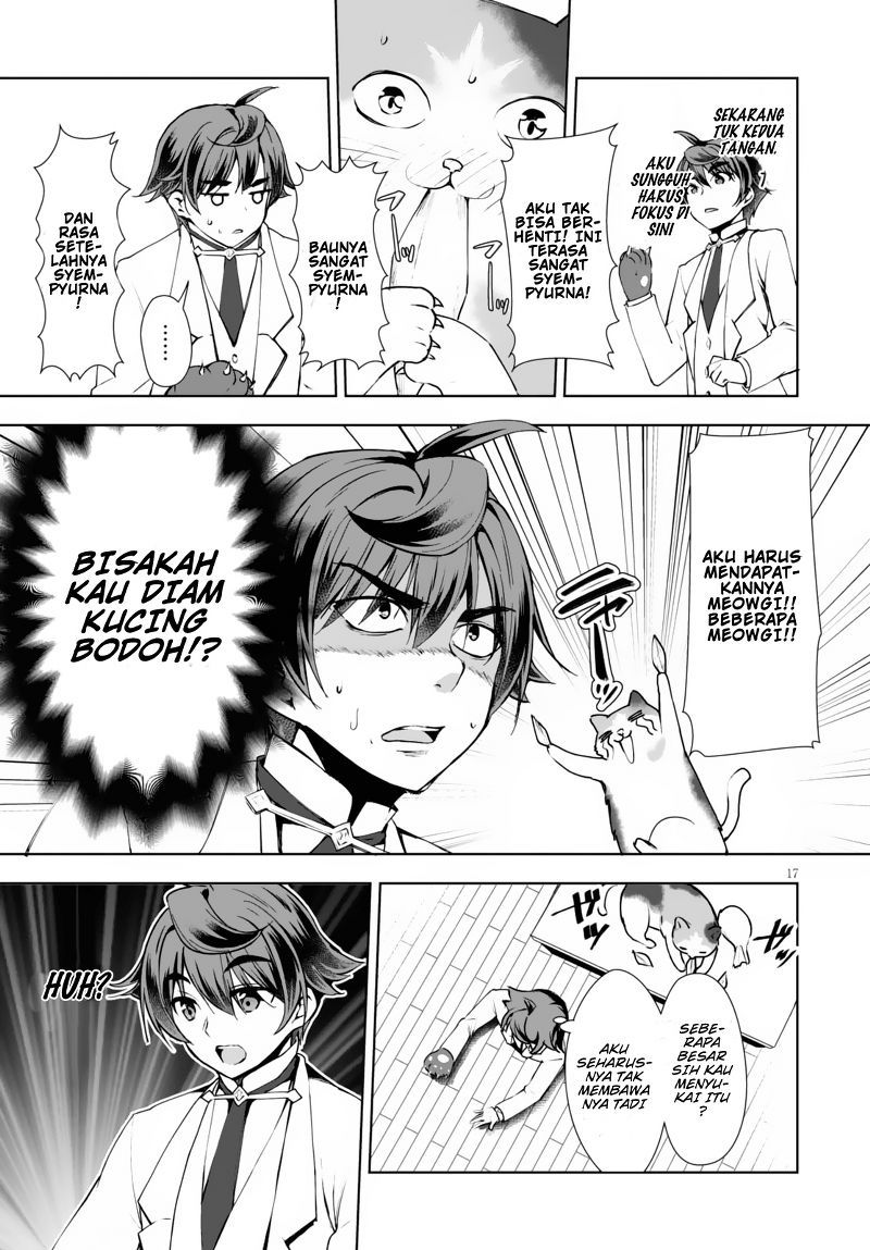 Botsuraku Yotei nano de, Kaji Shokunin wo Mezasu Chapter 09 Gambar 20