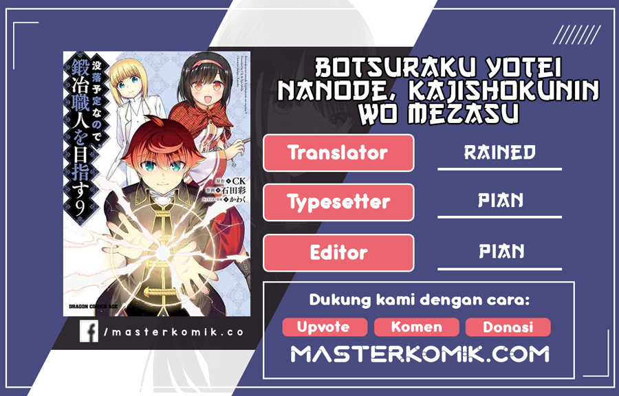 Botsuraku Yotei nano de, Kaji Shokunin wo Mezasu Chapter 26 Gambar 1