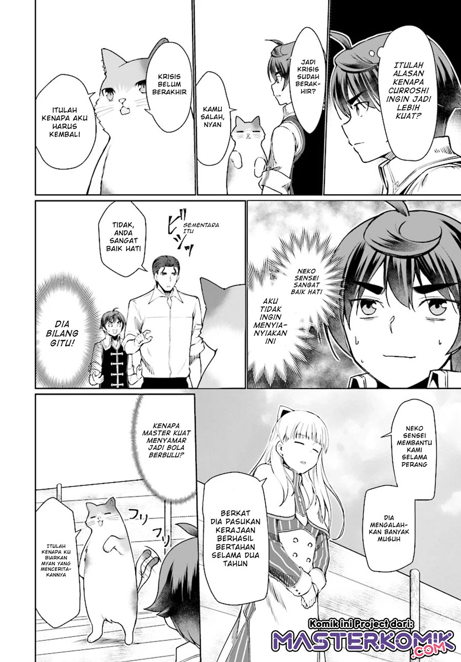 Botsuraku Yotei nano de, Kaji Shokunin wo Mezasu Chapter 26 Gambar 9