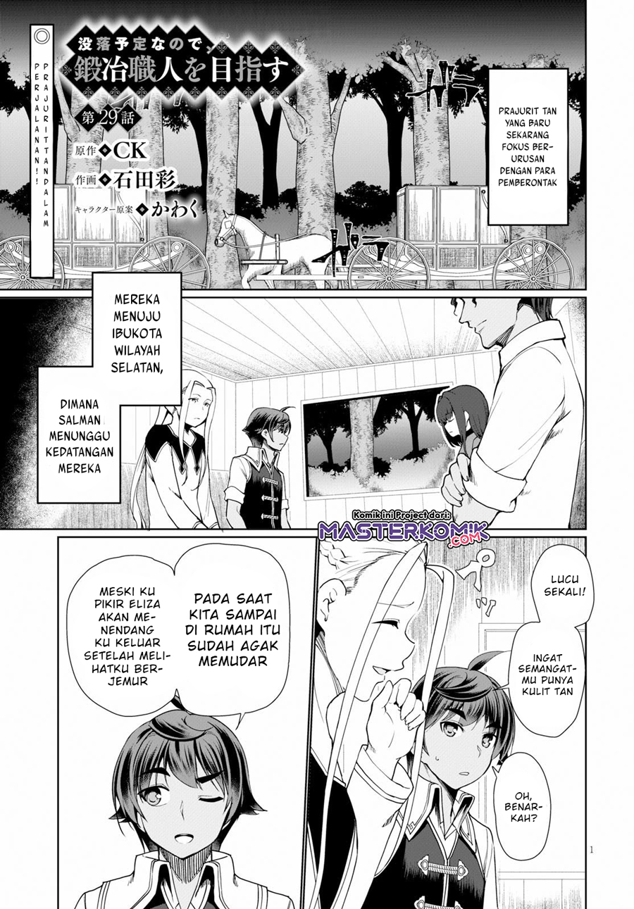 Botsuraku Yotei nano de, Kaji Shokunin wo Mezasu Chapter 29 Gambar 2