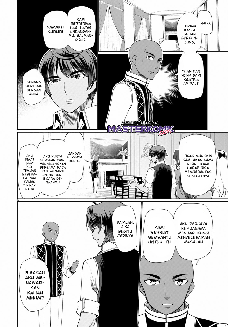 Botsuraku Yotei nano de, Kaji Shokunin wo Mezasu Chapter 29 Gambar 7