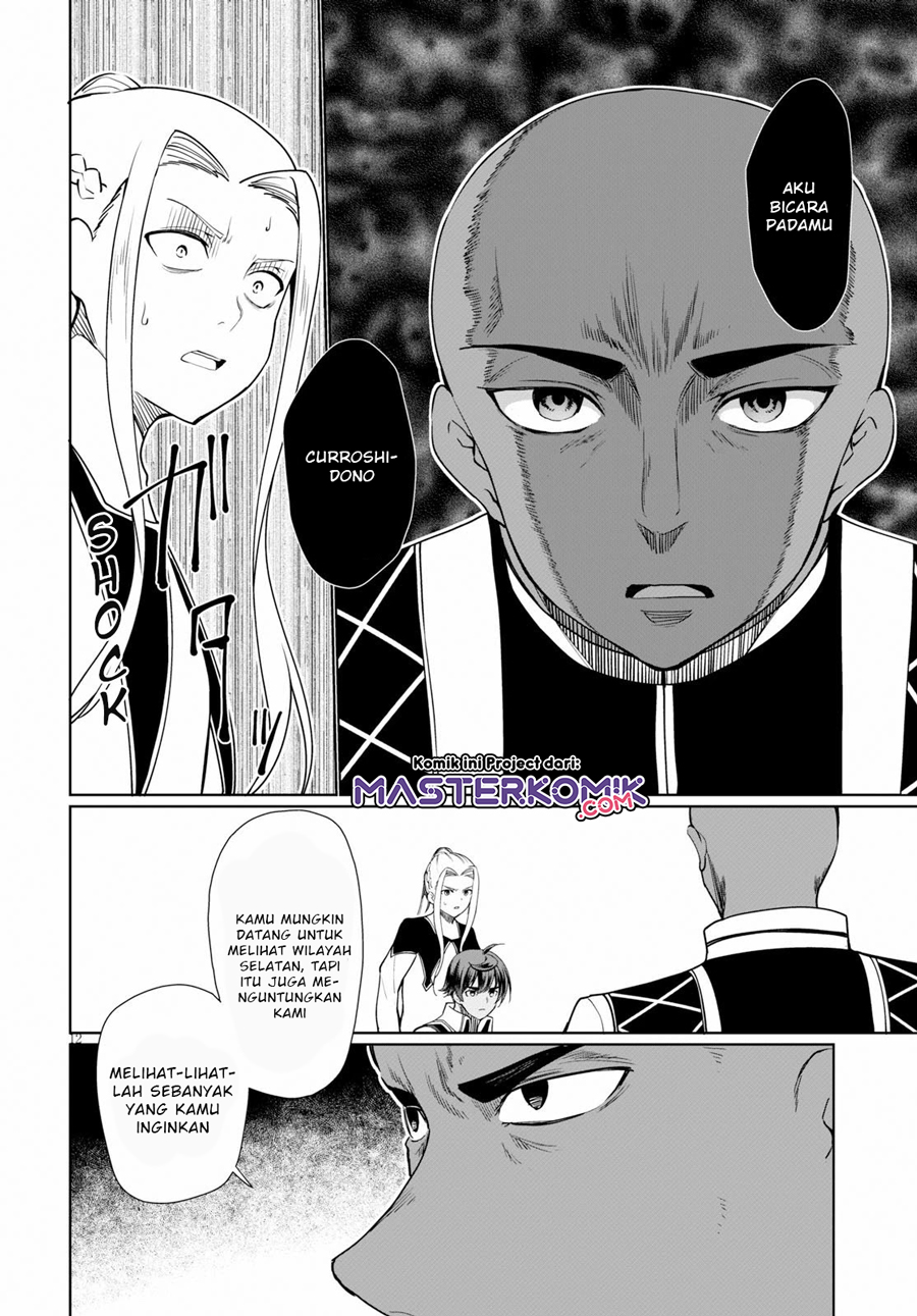 Botsuraku Yotei nano de, Kaji Shokunin wo Mezasu Chapter 29 Gambar 13