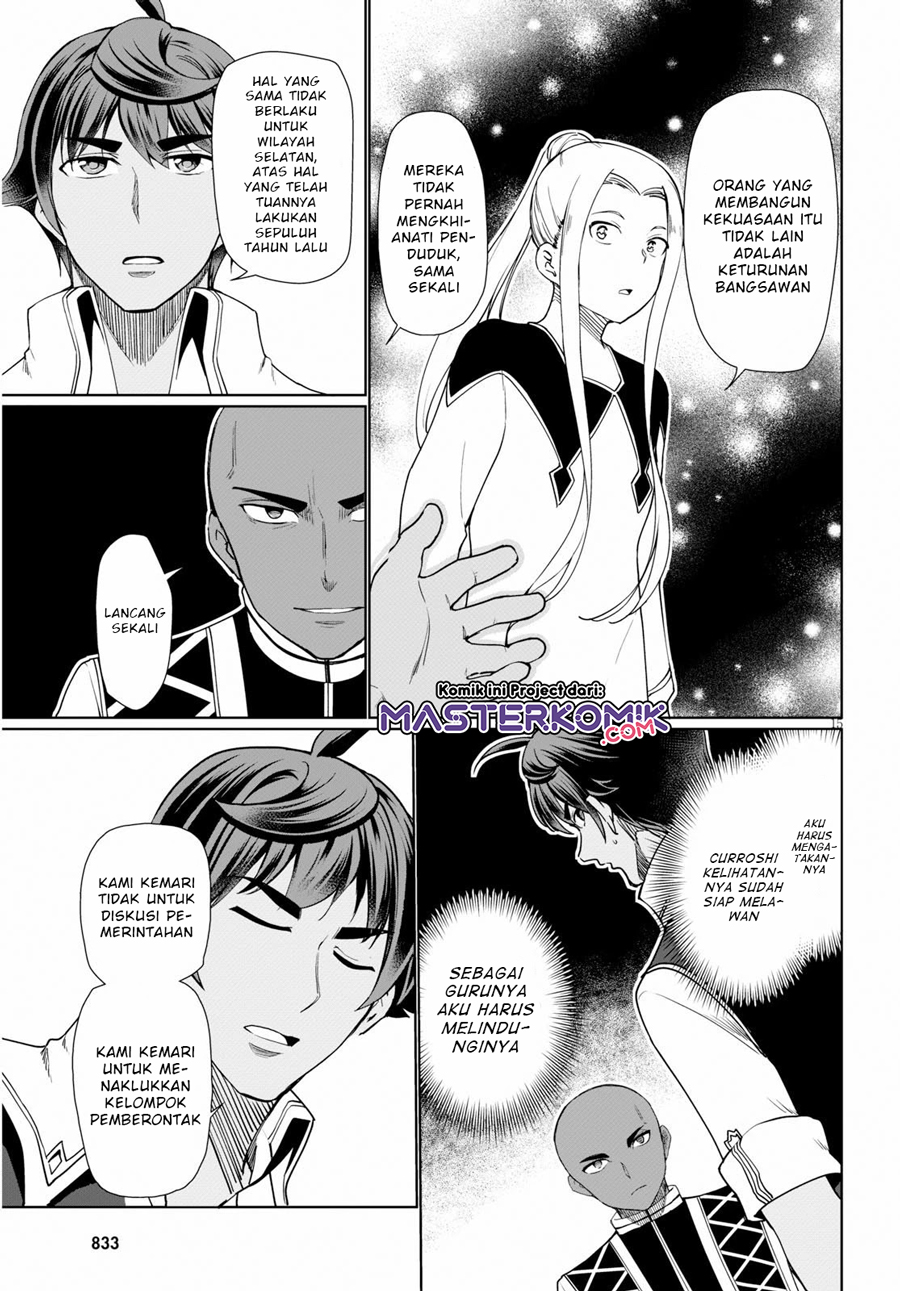 Botsuraku Yotei nano de, Kaji Shokunin wo Mezasu Chapter 29 Gambar 16