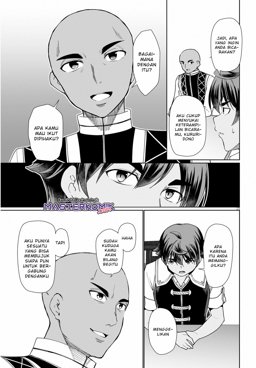 Botsuraku Yotei nano de, Kaji Shokunin wo Mezasu Chapter 29 Gambar 24