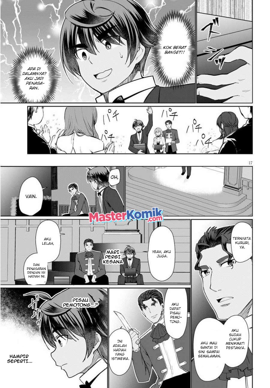 Botsuraku Yotei nano de, Kaji Shokunin wo Mezasu Chapter 33 Gambar 18