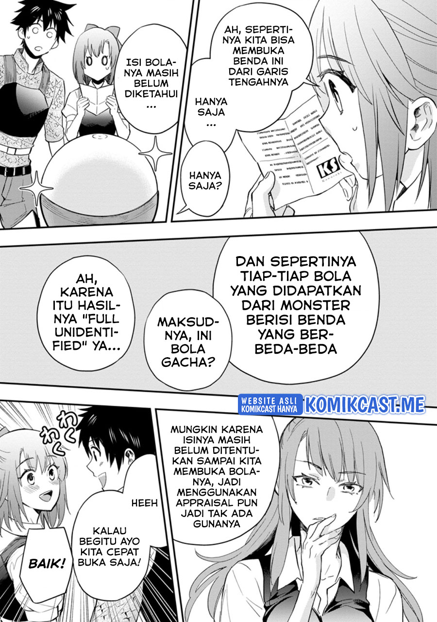 Bouken-ka ni Narou! Chapter 33.3 Gambar 4