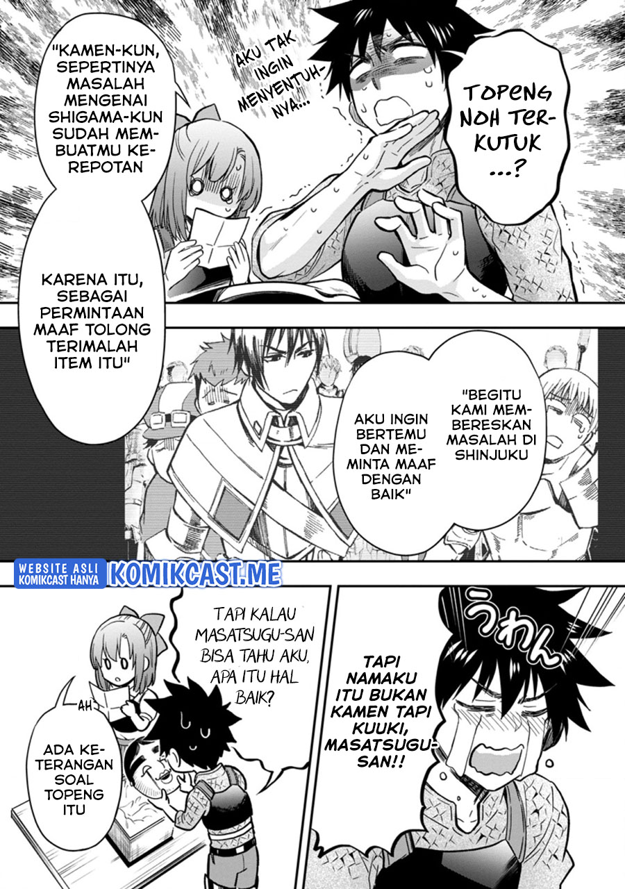 Bouken-ka ni Narou! Chapter 33.3 Gambar 8