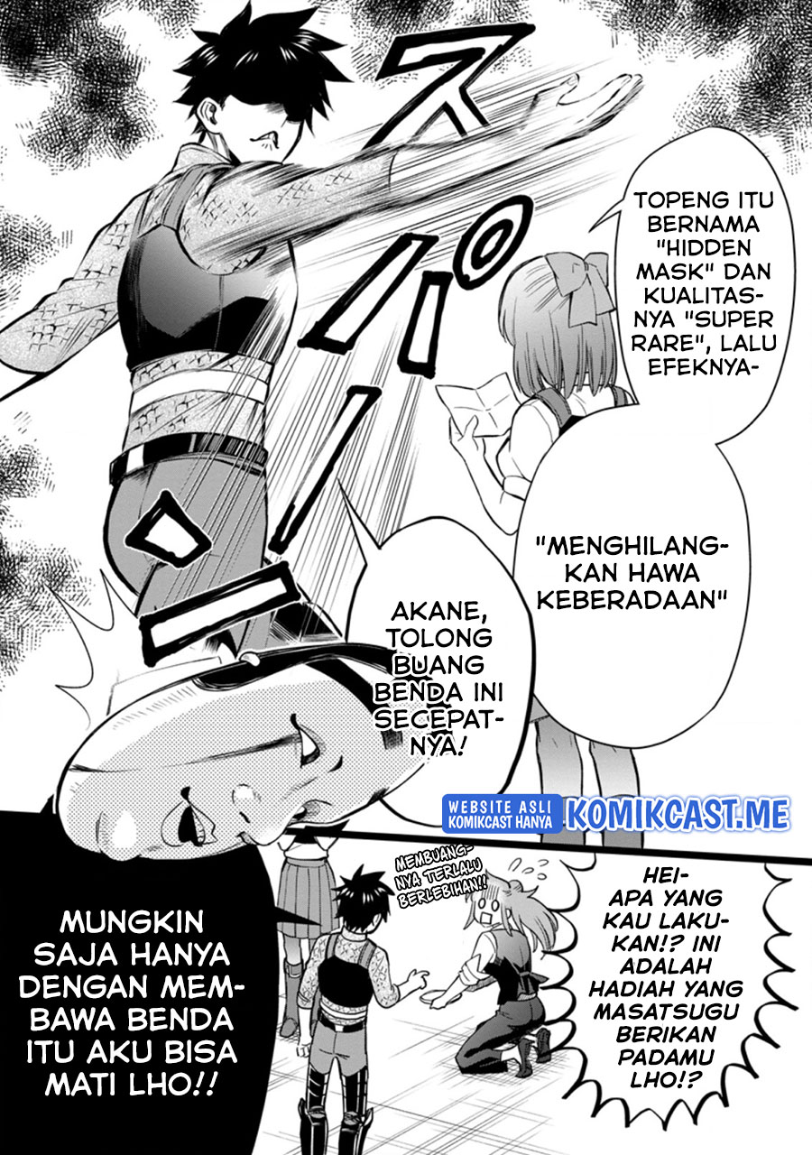 Bouken-ka ni Narou! Chapter 33.3 Gambar 9