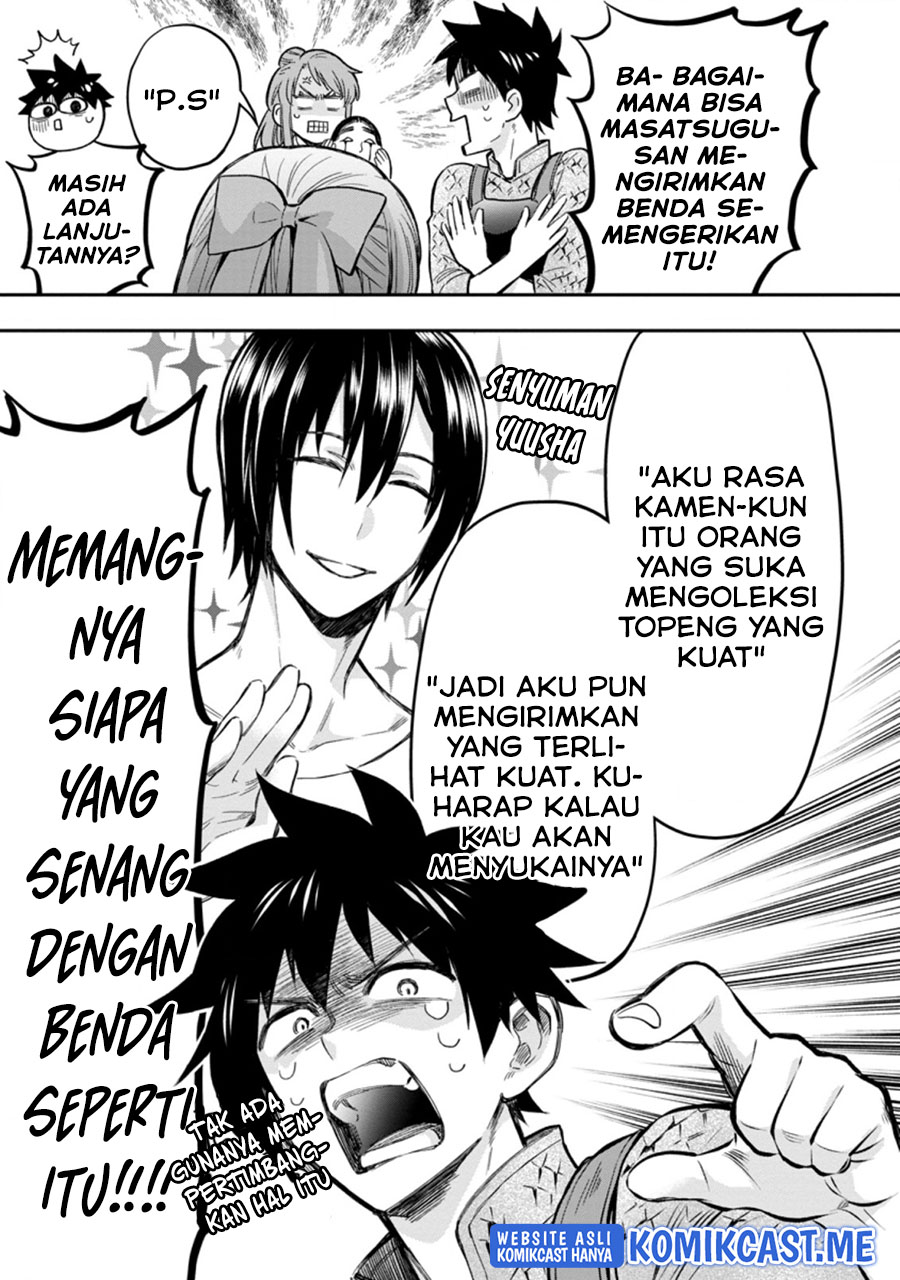 Bouken-ka ni Narou! Chapter 33.3 Gambar 10