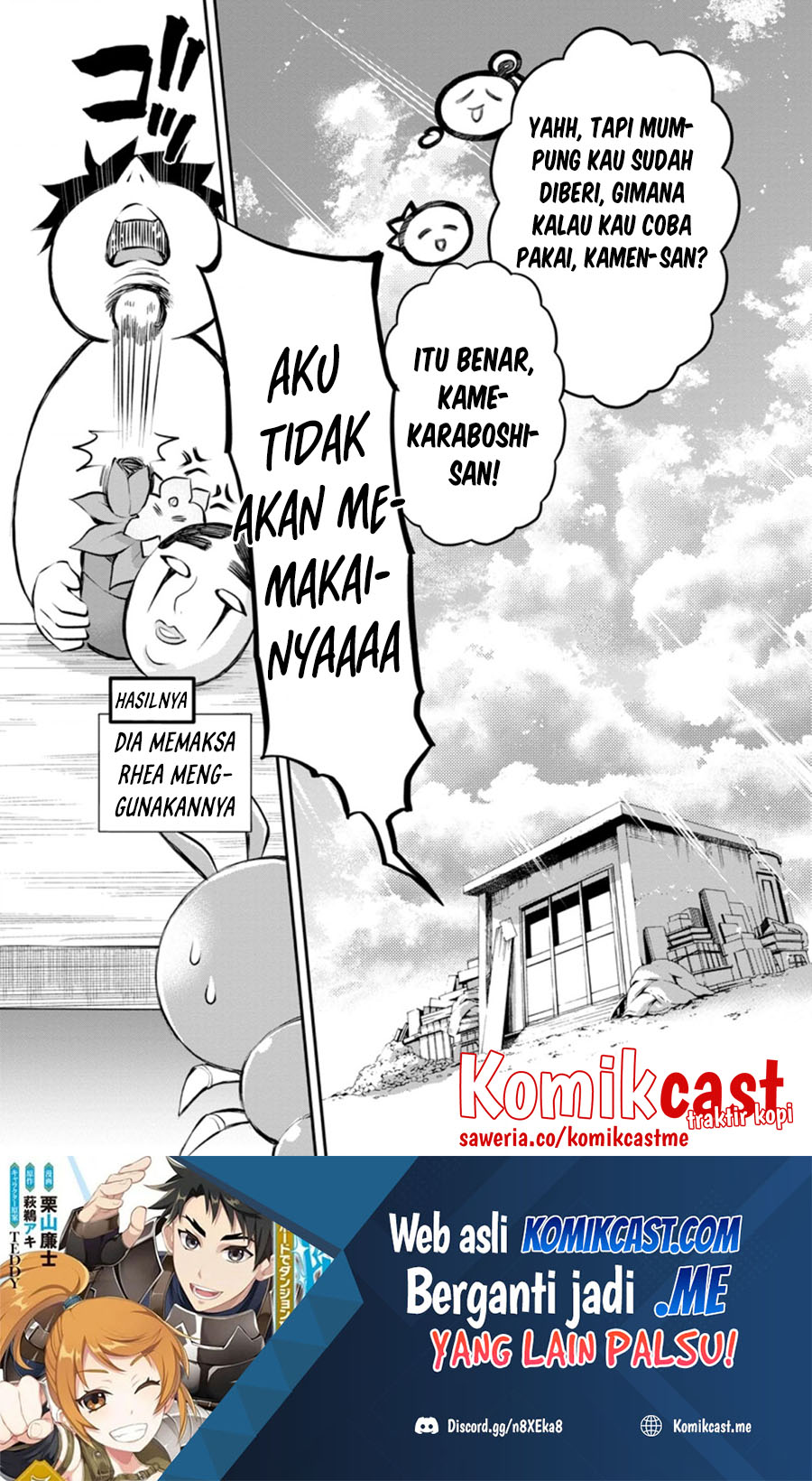 Bouken-ka ni Narou! Chapter 33.3 Gambar 11