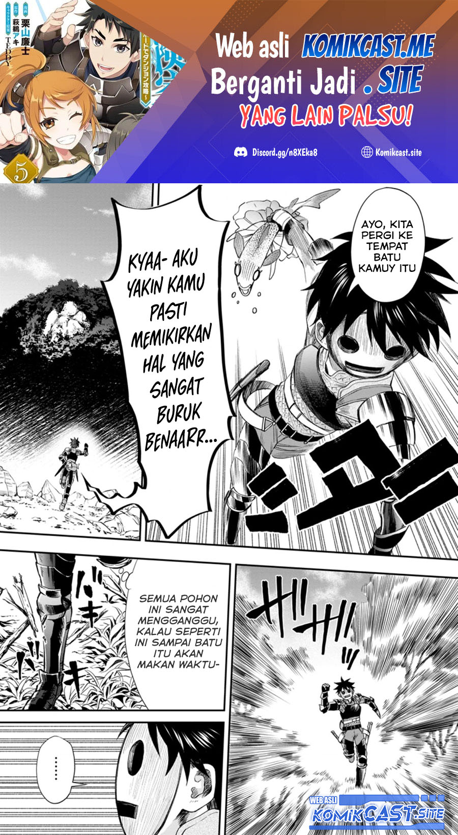Bouken-ka ni Narou! Chapter 36.3 Gambar 2