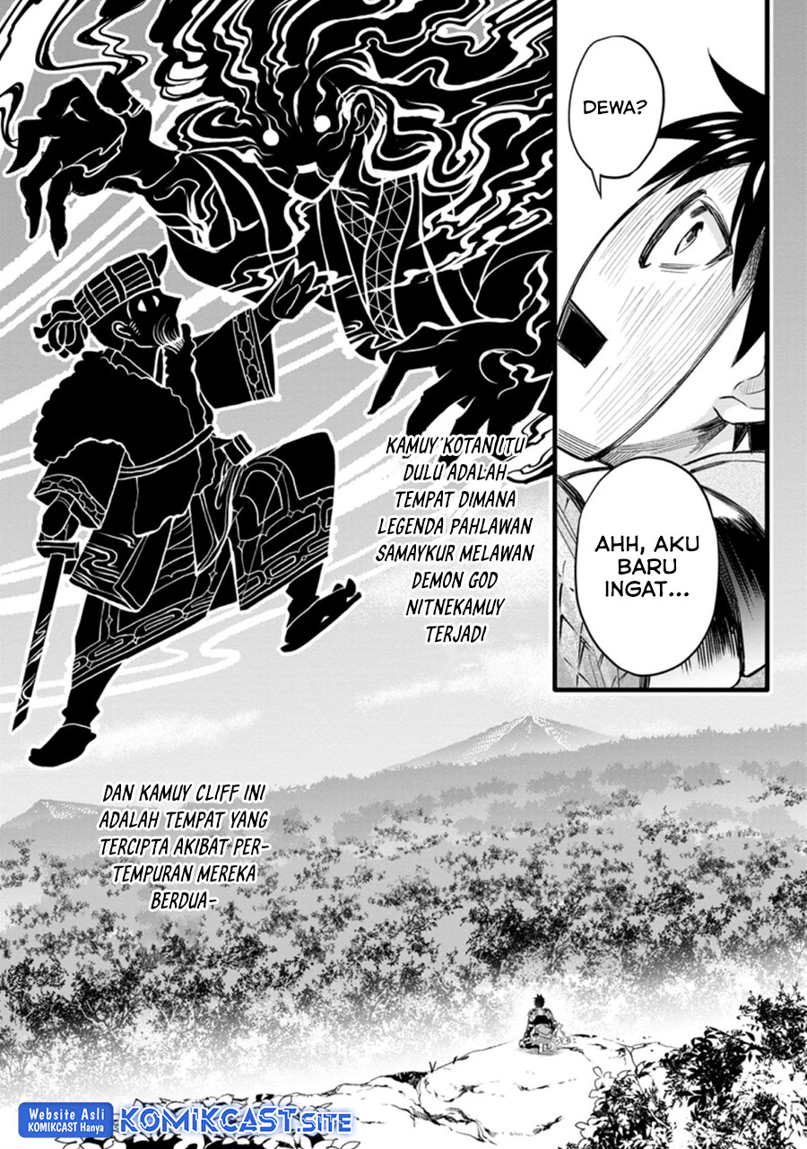 Bouken-ka ni Narou! Chapter 36.3 Gambar 6