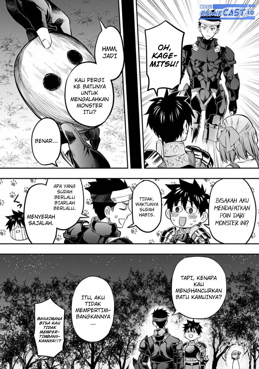 Bouken-ka ni Narou! Chapter 38 Gambar 3