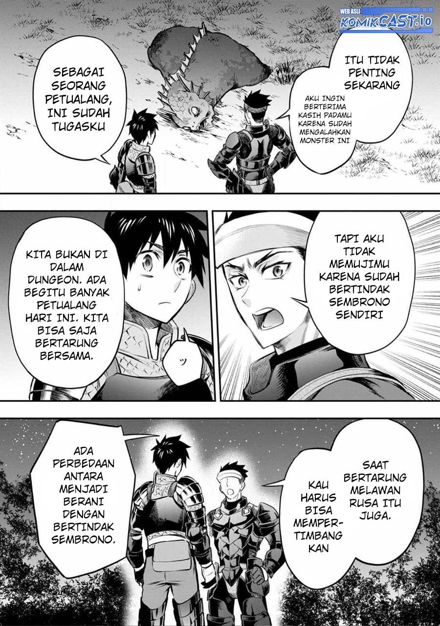 Bouken-ka ni Narou! Chapter 38 Gambar 4