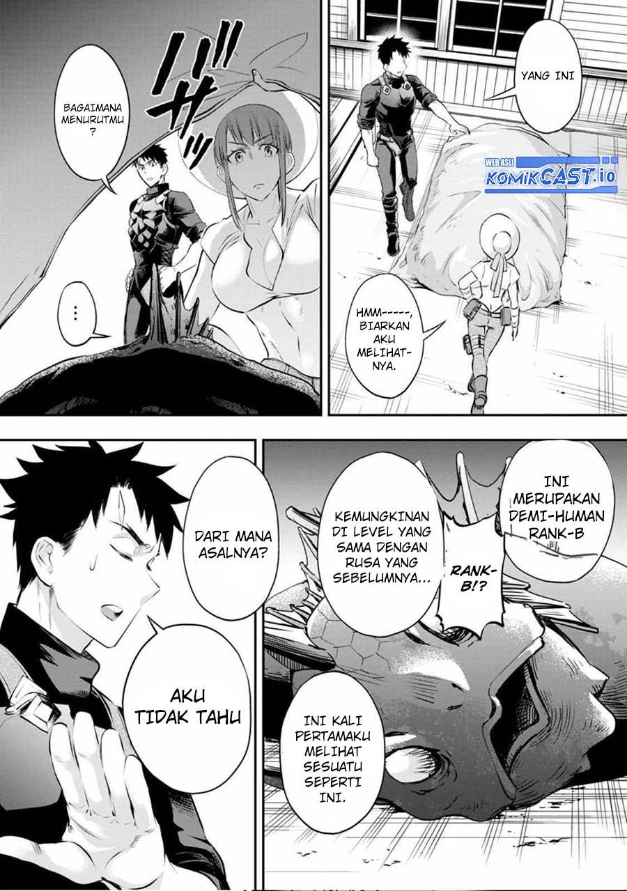 Bouken-ka ni Narou! Chapter 38 Gambar 11
