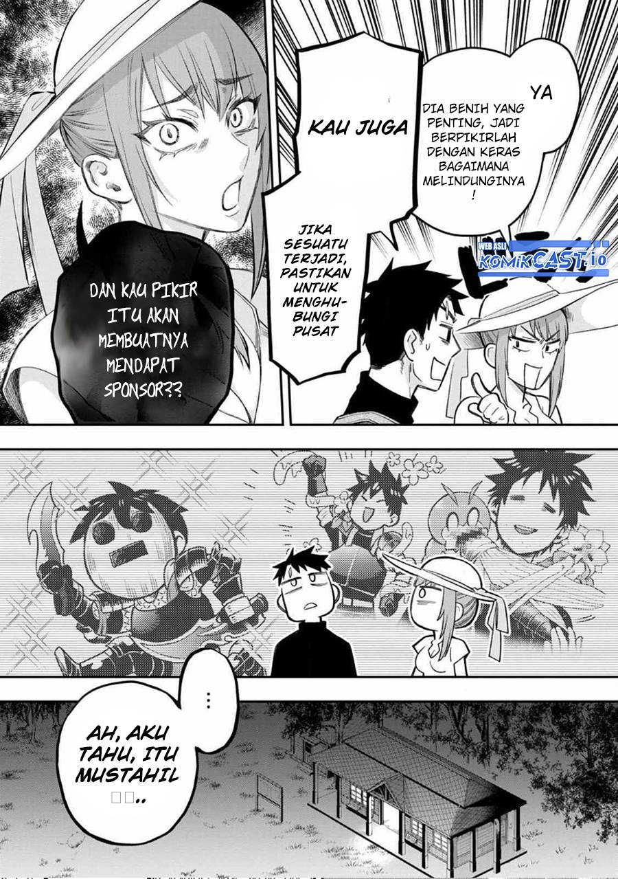 Bouken-ka ni Narou! Chapter 38 Gambar 14