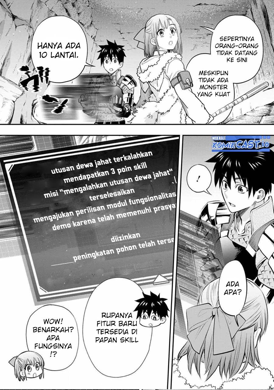 Bouken-ka ni Narou! Chapter 38 Gambar 19