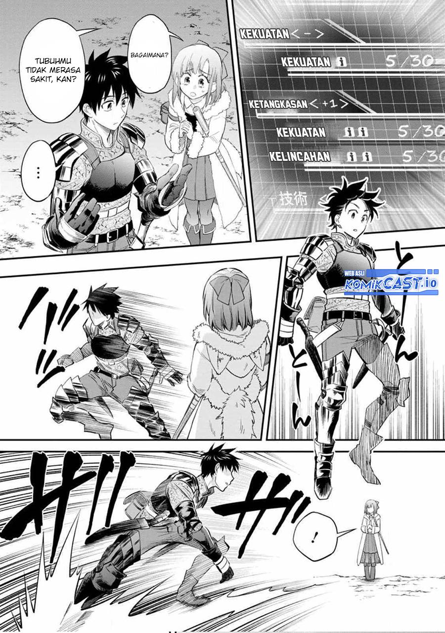 Bouken-ka ni Narou! Chapter 38 Gambar 22